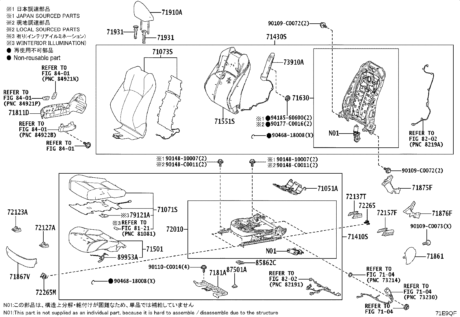 71051-0R070 SPRING SUB-ASSY, FRONT SEAT CUSHION, RH product image