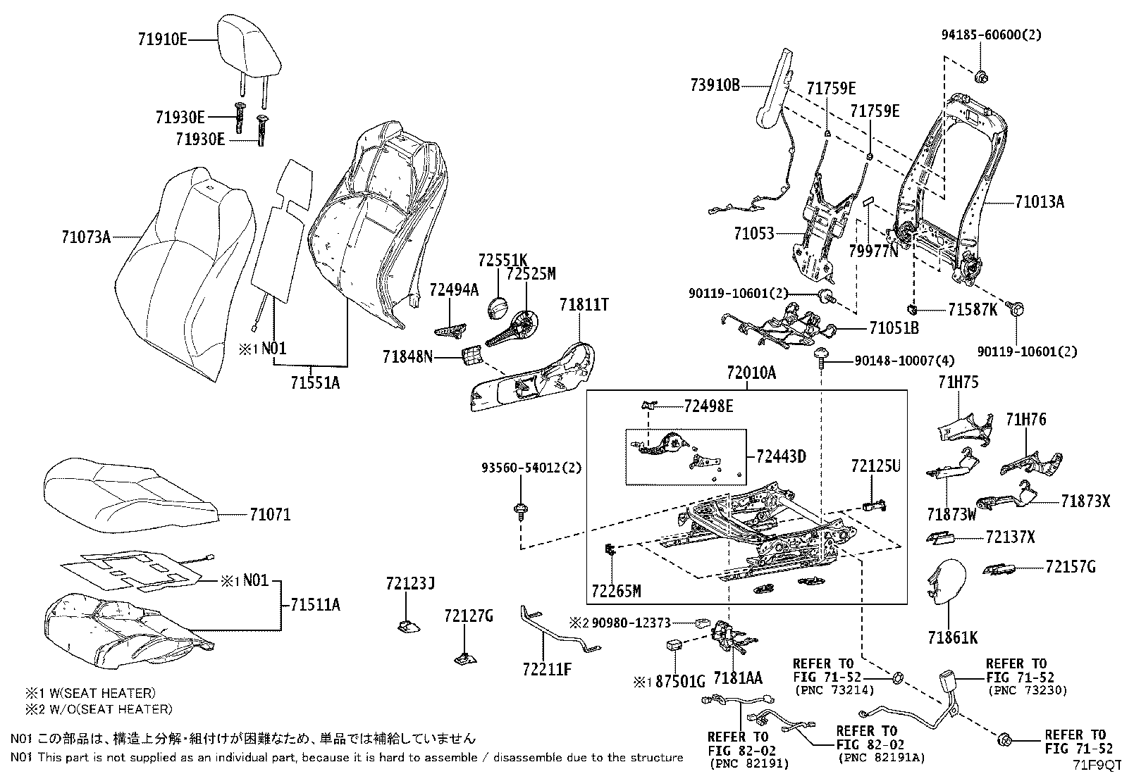 71013-35120 Toyota Reference Part product image