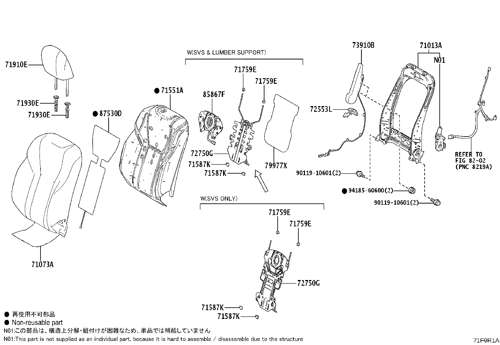 71502-60860 Toyota Reference Part product image