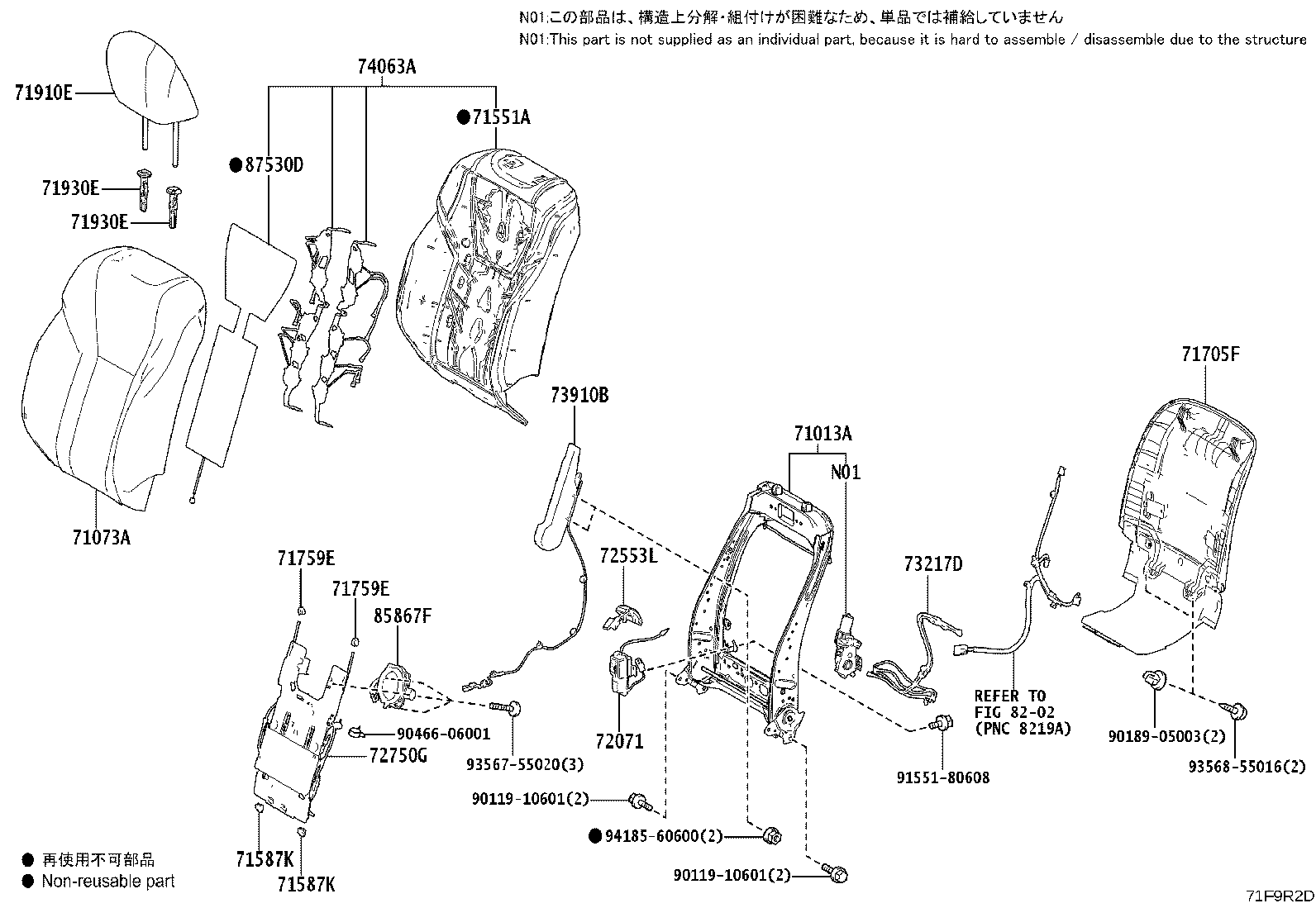 71502-60860 Toyota Reference Part product image