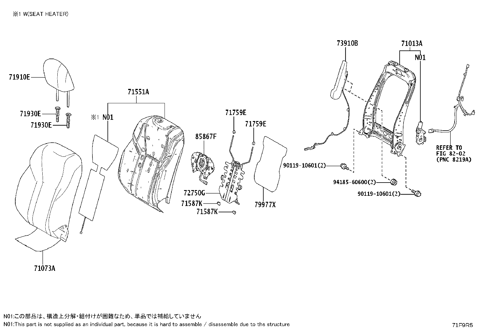 71013-35120 Toyota Reference Part product image