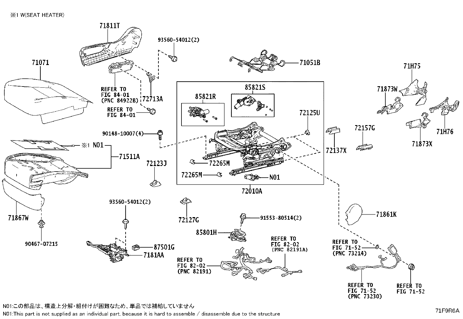 Thumbnail 2 for 71013-35130
