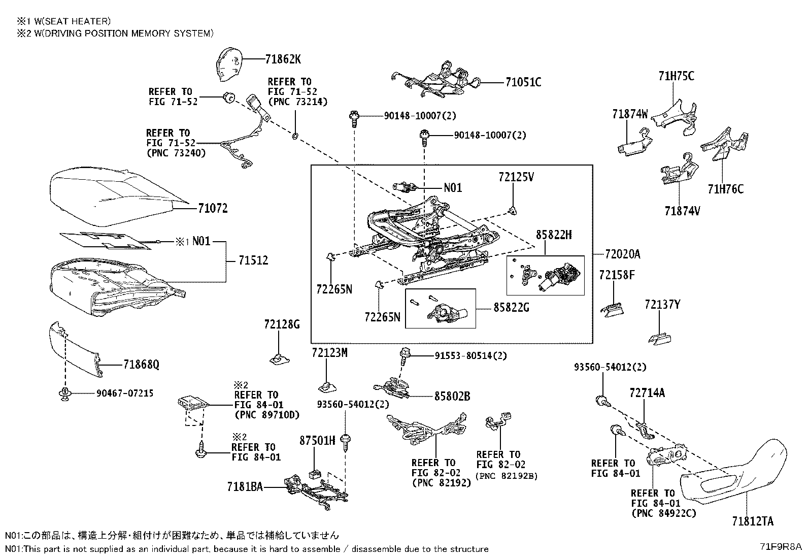 Toyota 71013-35130 Genuine Toyota Part