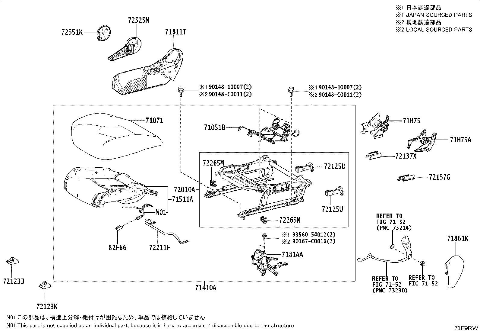 71512-08090 Toyota Reference Part product image