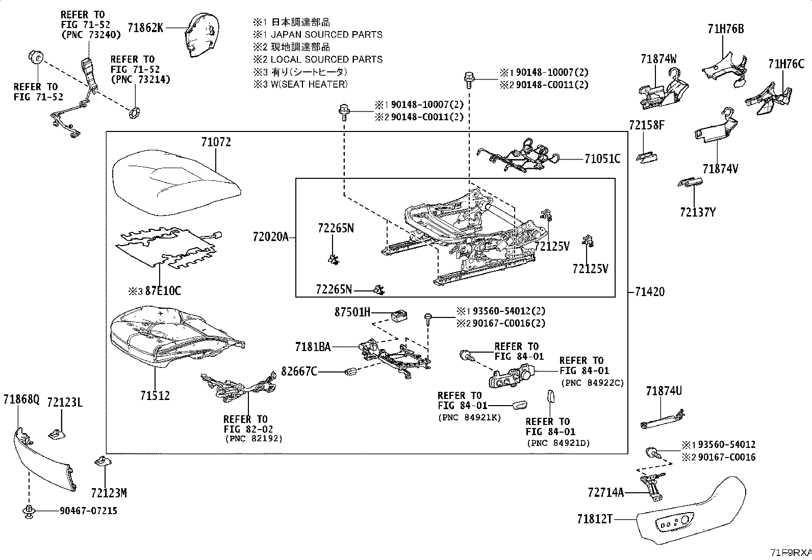 71512-08090 Toyota Reference Part product image