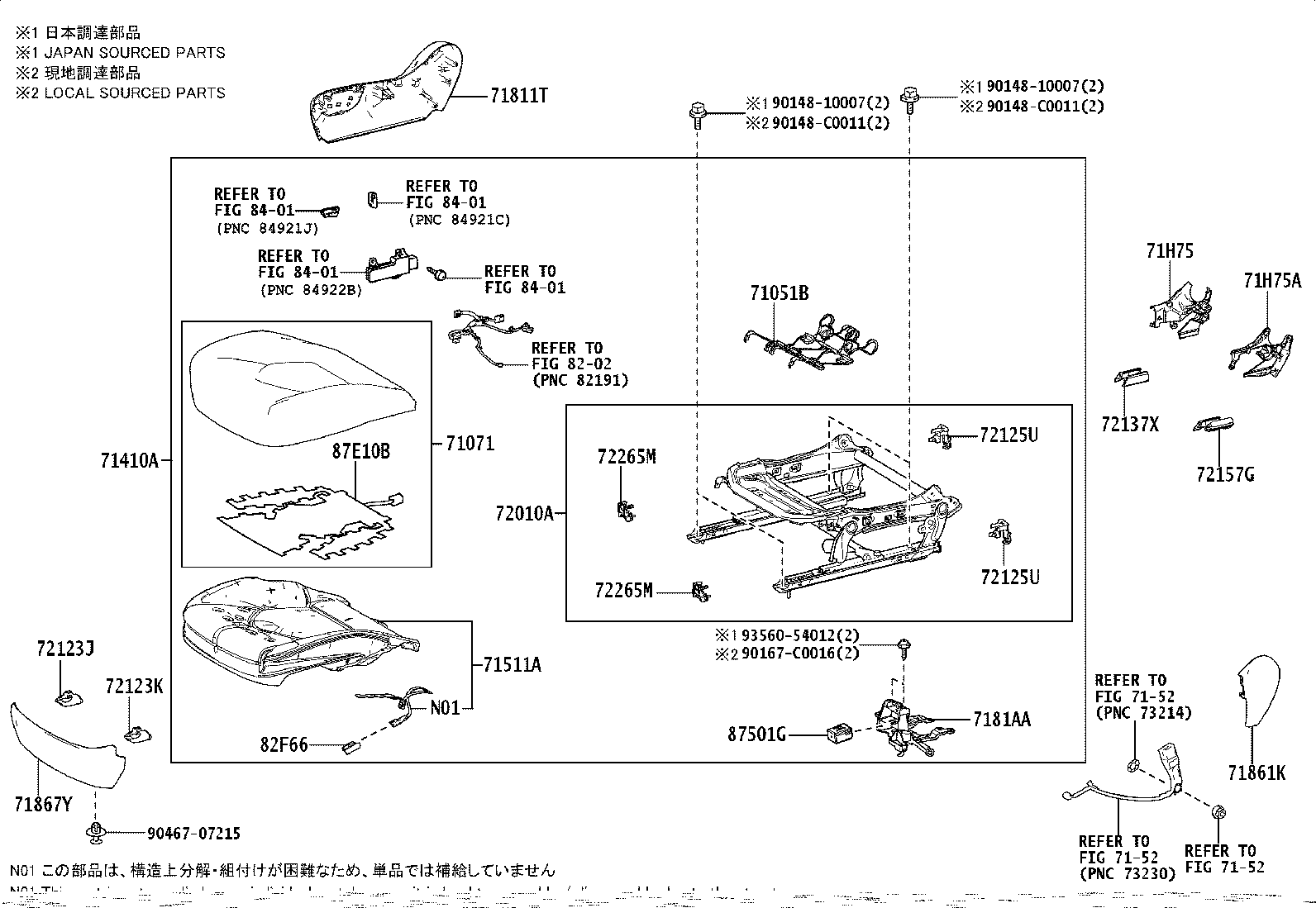 71512-08090 Toyota Reference Part product image