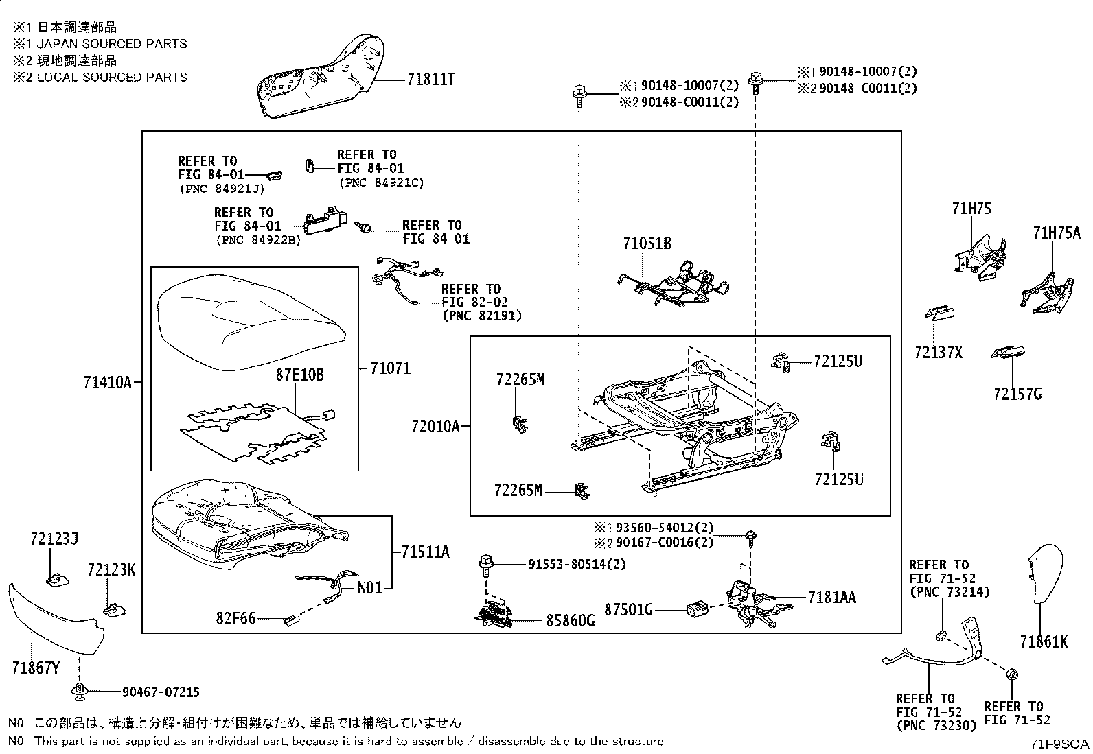 71512-08090 Toyota Reference Part product image