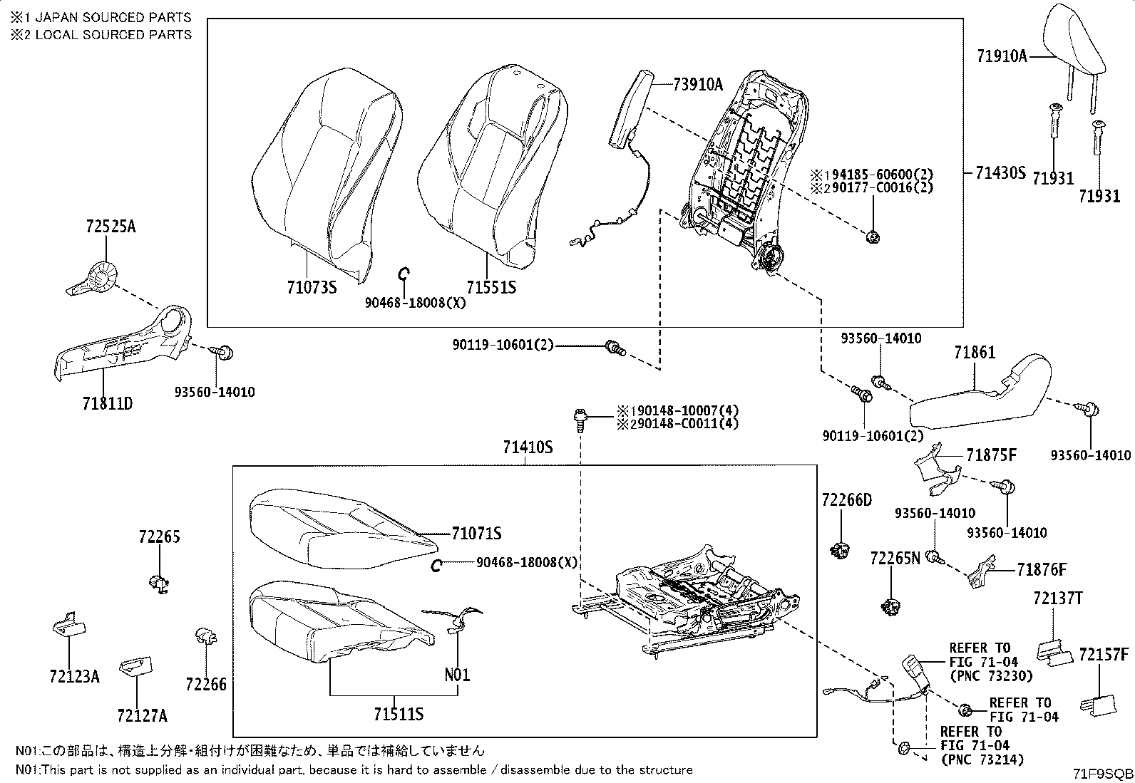 71502-03040 PAD, FRONT SEAT CUSHION, LH (FOR SEPARATE TYPE) product image
