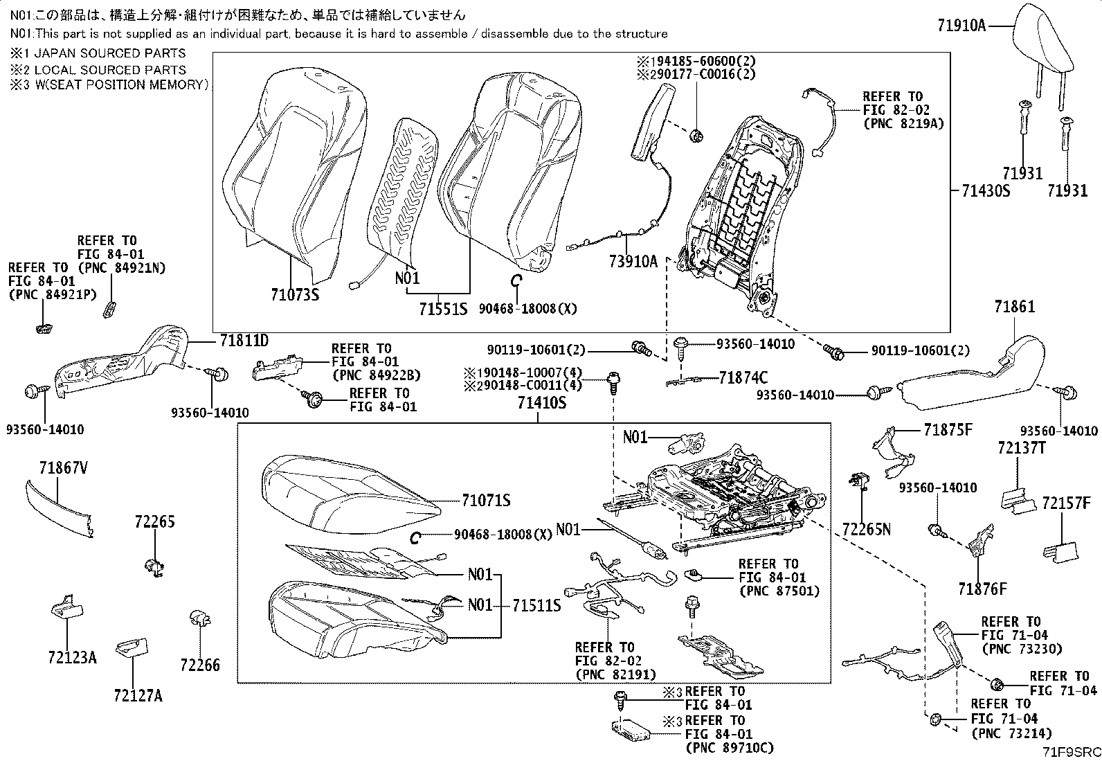 71502-03040 PAD, FRONT SEAT CUSHION, LH (FOR SEPARATE TYPE) product image