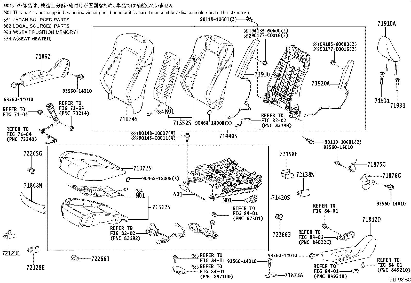 71502-03040 PAD, FRONT SEAT CUSHION, LH (FOR SEPARATE TYPE) product image