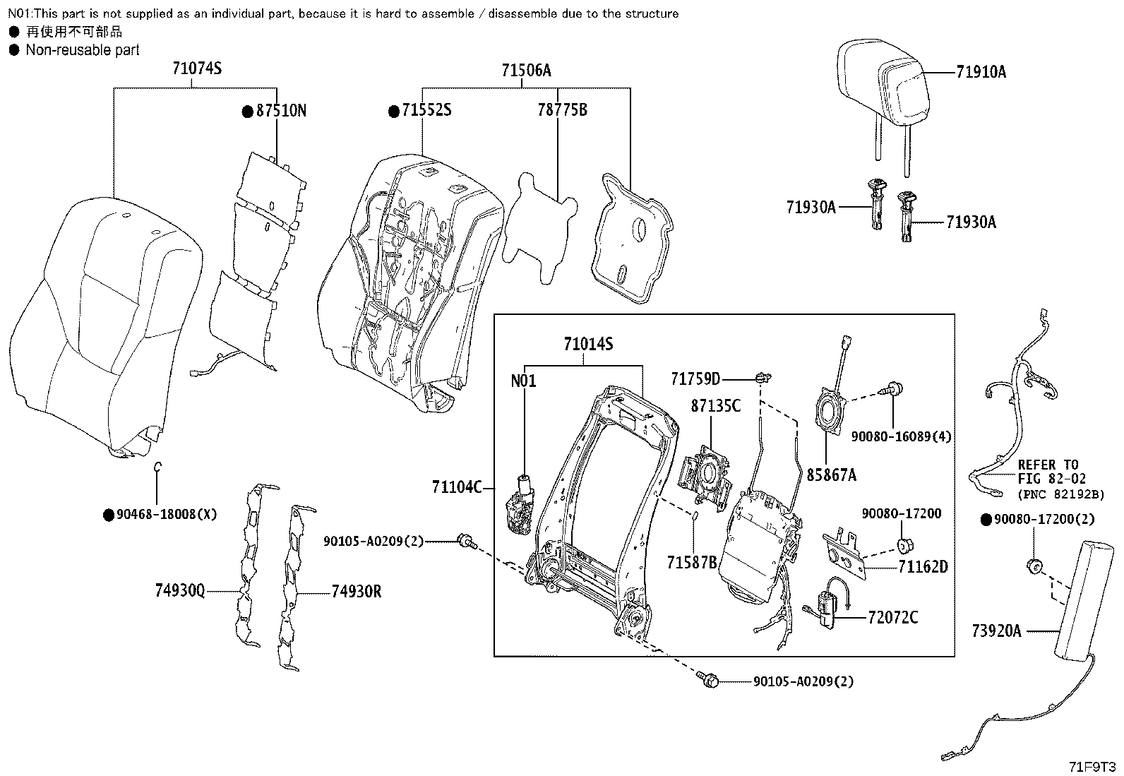 71075-0C620 COVER SUB-ASSY, REAR SEAT CUSHION, RH product image