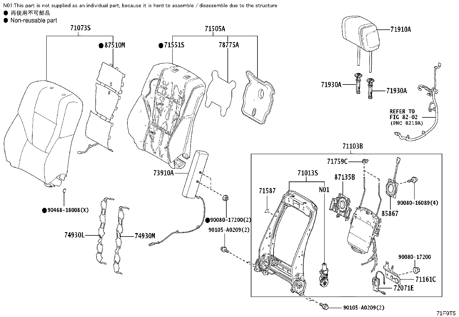 71075-0C620 COVER SUB-ASSY, REAR SEAT CUSHION, RH product image