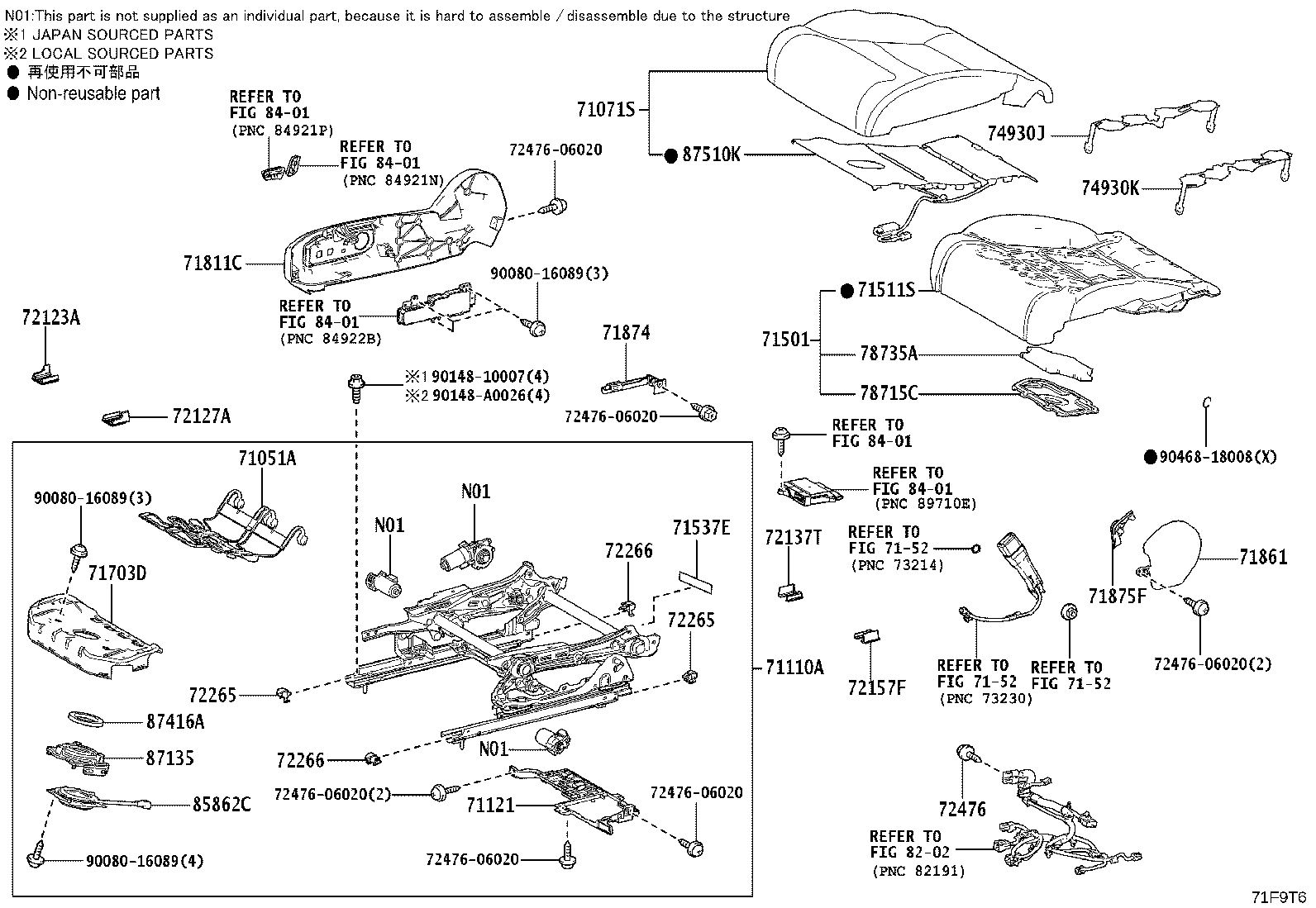 71075-0C620 COVER SUB-ASSY, REAR SEAT CUSHION, RH product image