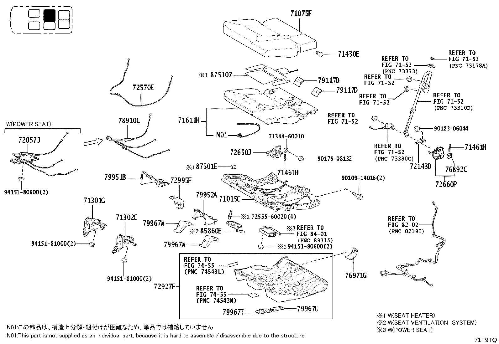 71075-60R70-C5 Toyota Reference Part product image