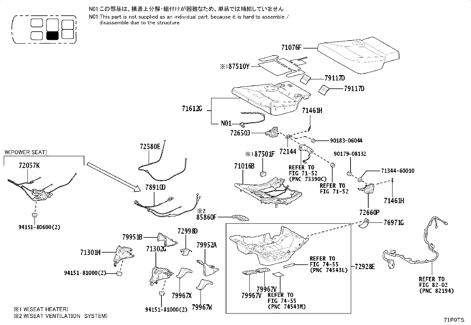 71075-60R70-C5 Toyota Reference Part product image