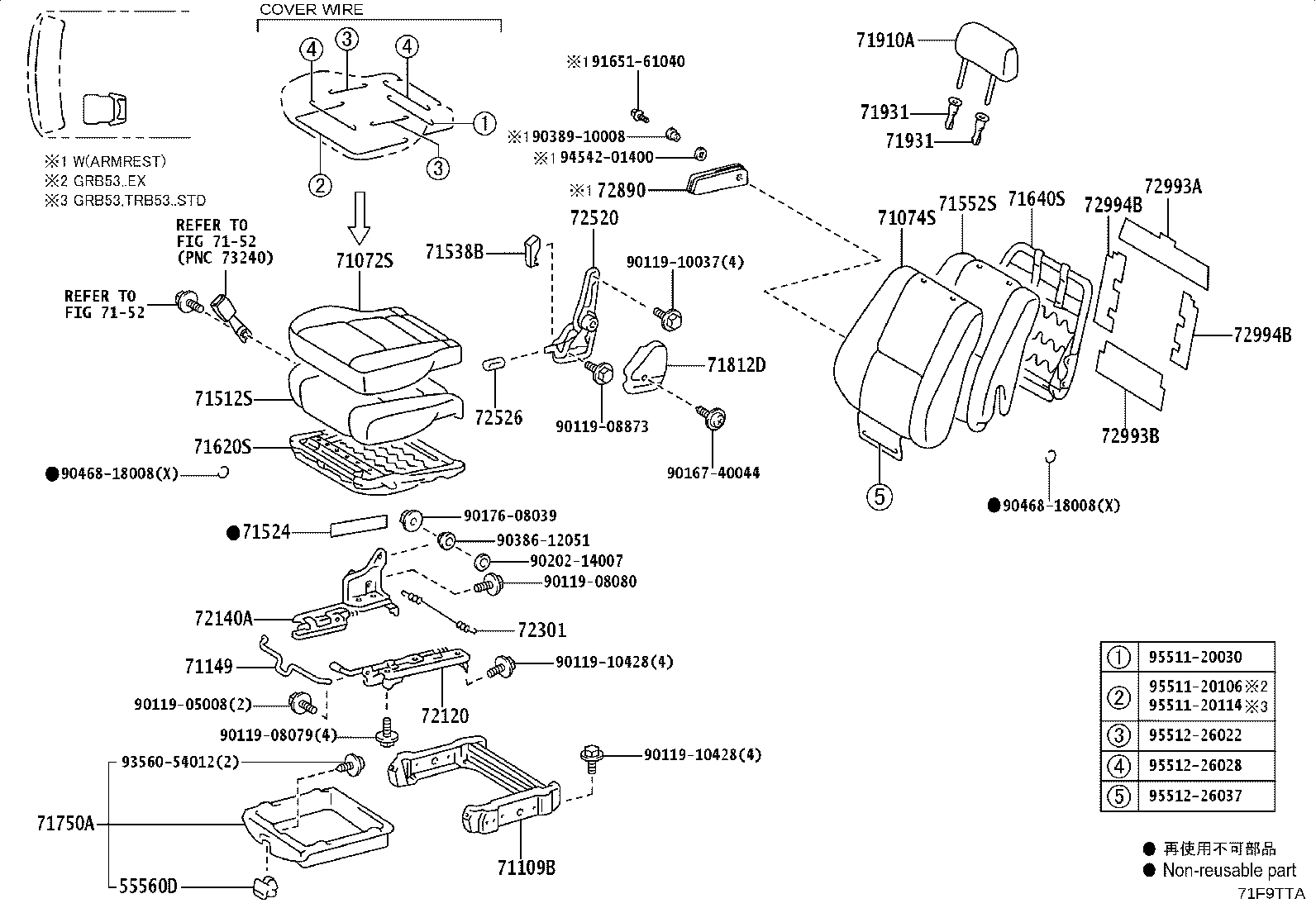 71307-0S010 BRACKET SUB-ASSY, REAR SEAT CUSHION SUPPORT, RH product image