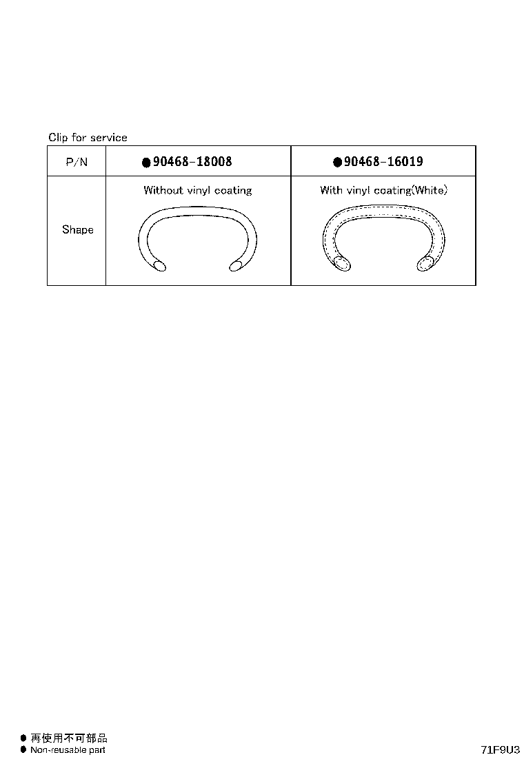 71053-58010 SPRING ASSY, FRONT SEAT BACK, RH(FOR SEPARATE TYPE) product image
