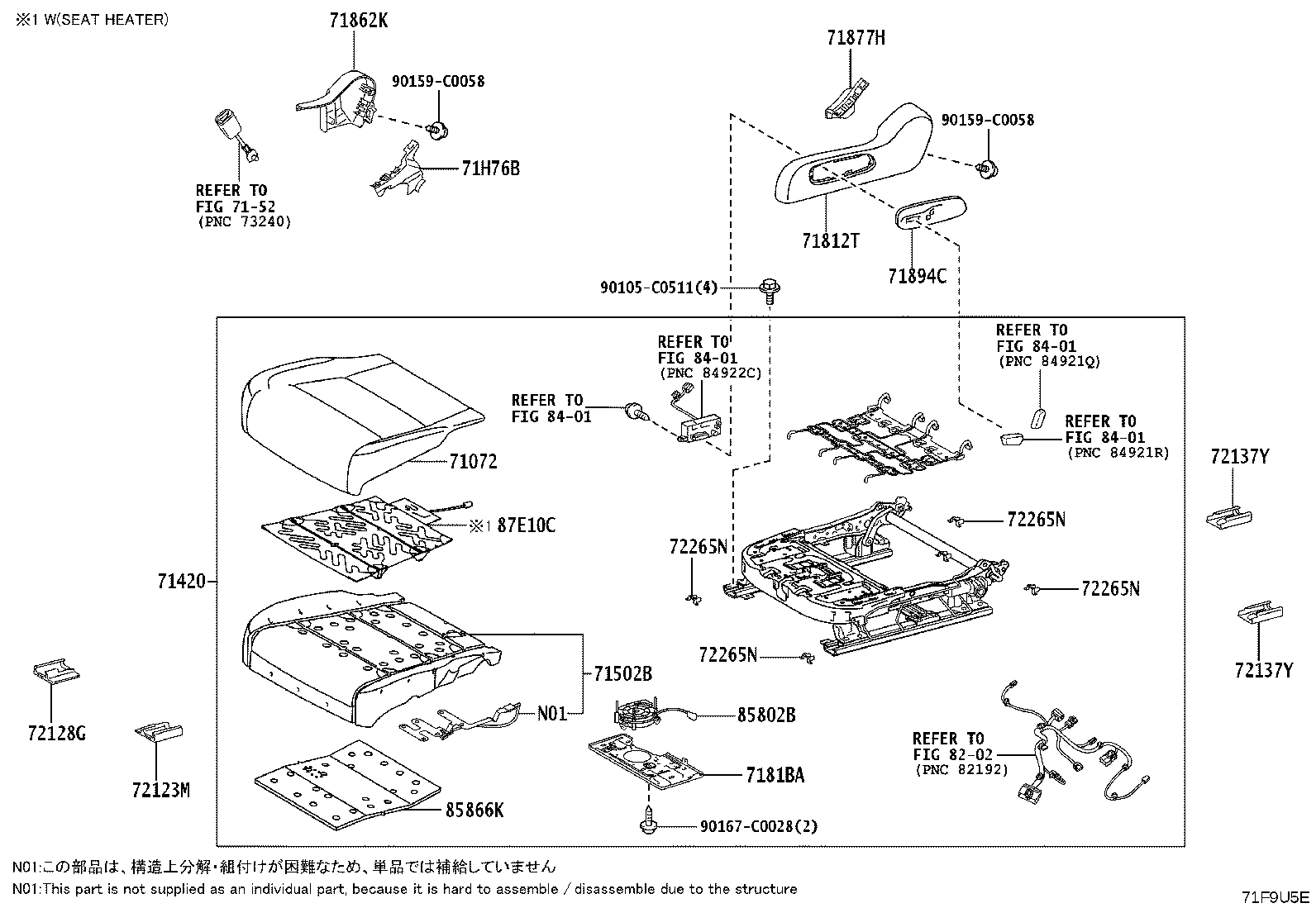 71071-YL070-F2 Toyota Reference Part product image