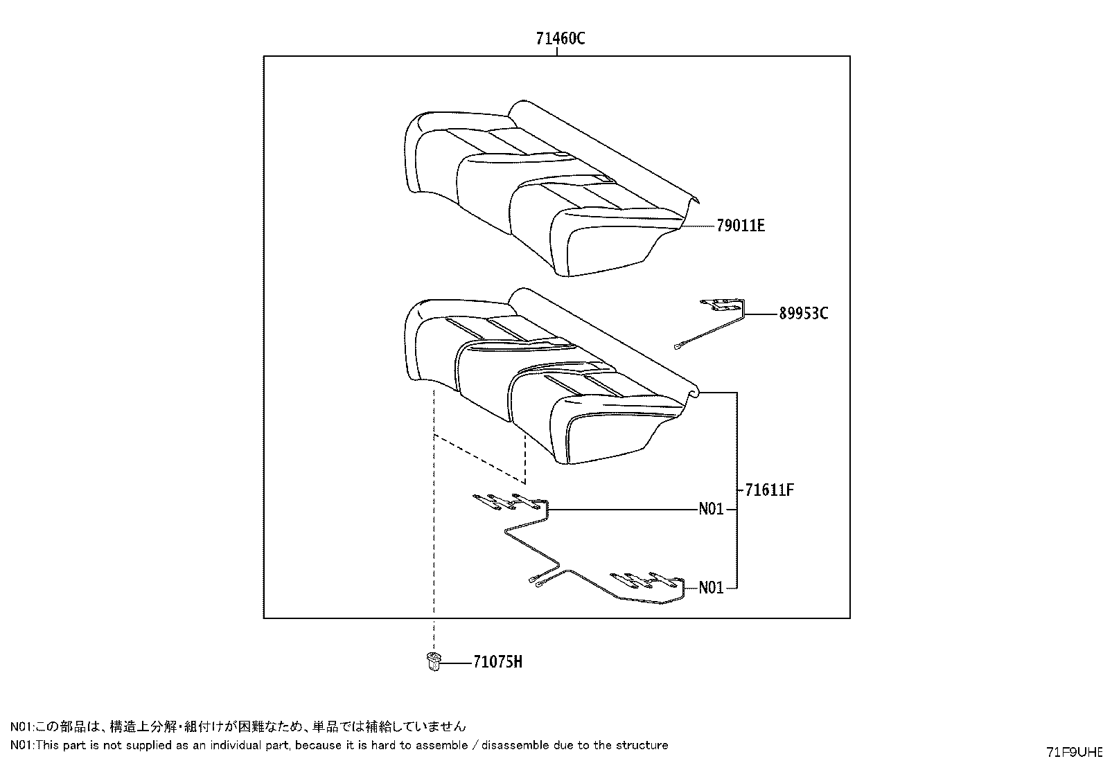 71303-YL010 HINGE SUB-ASSY, REAR SEAT BACK product image
