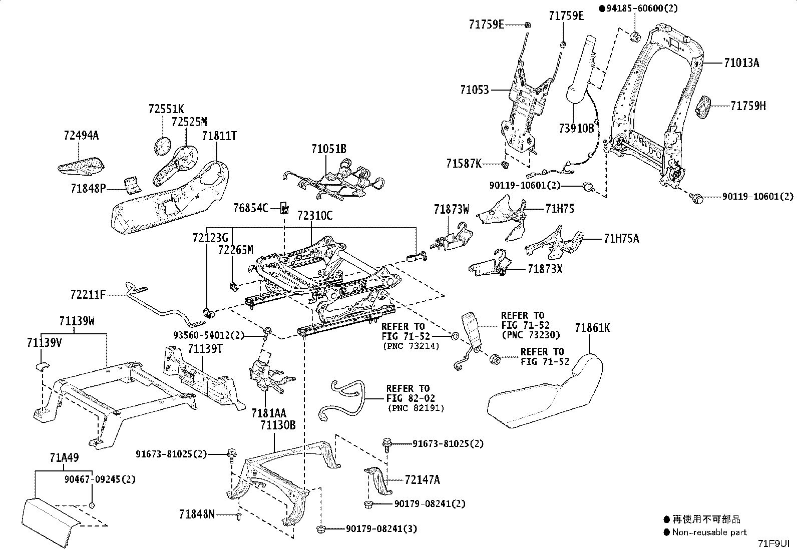71014-28450 Toyota Reference Part product image