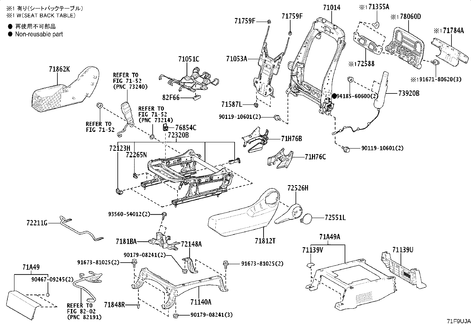 71014-28450 Toyota Reference Part product image