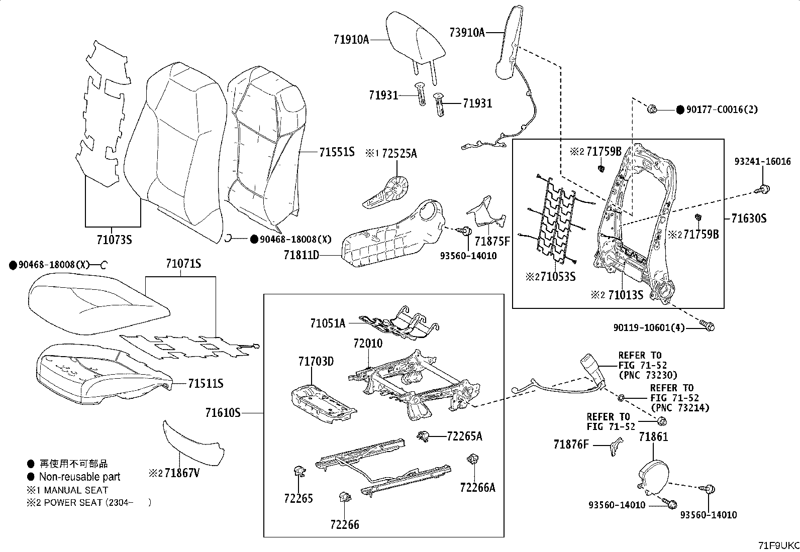 71033-0R050 LEG SUB-ASSY, REAR SEAT CUSHION product image