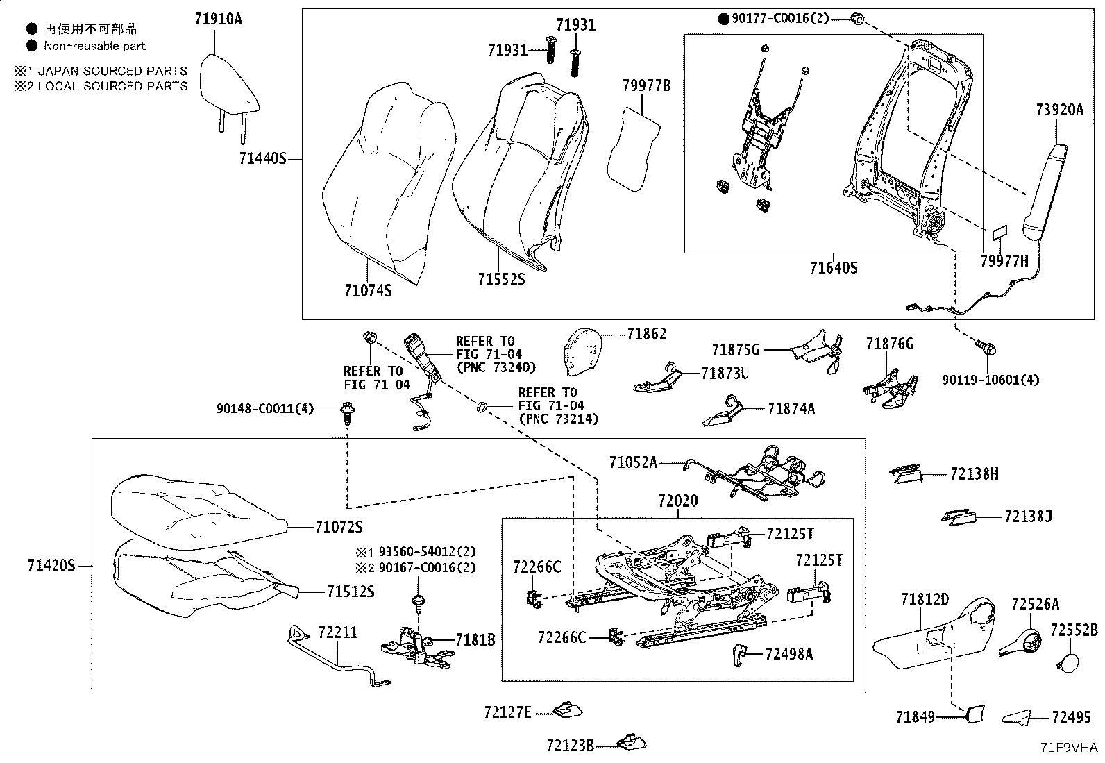 71501-02450 PAD, FRONT SEAT CUSHION, RH(FOR SEPARATE TYPE) product image
