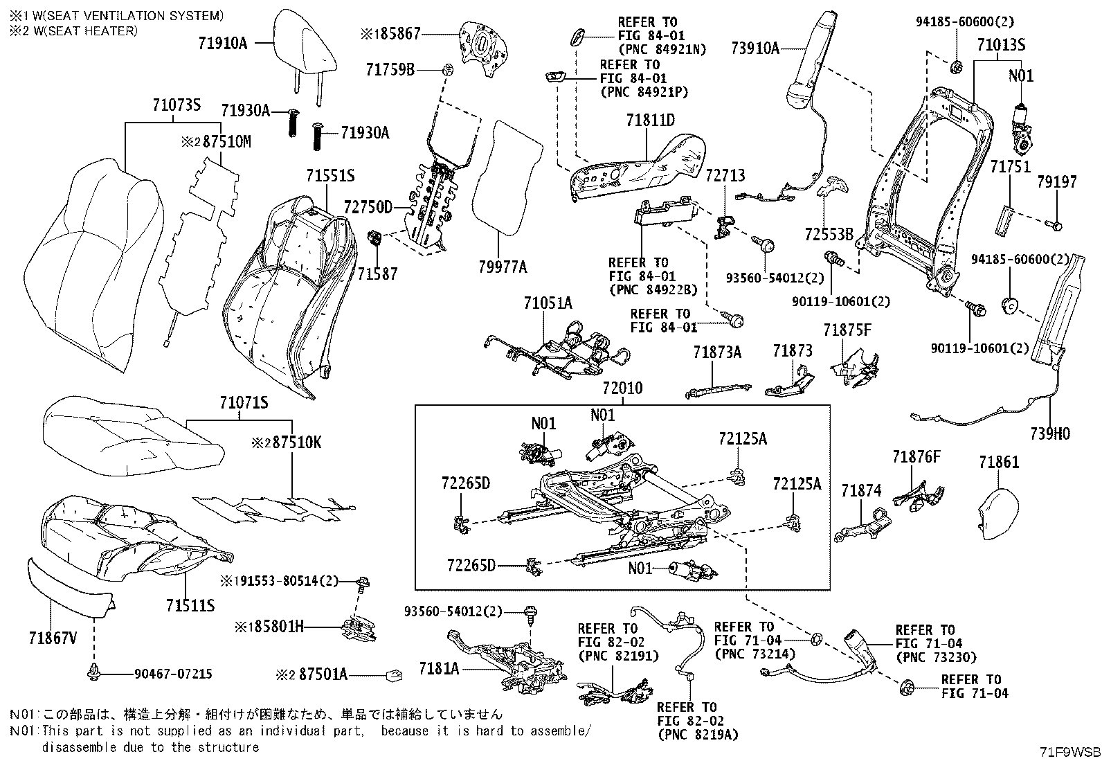 71014-16070 FRAME SUB-ASSY, FRONT SEAT BACK, LH product image