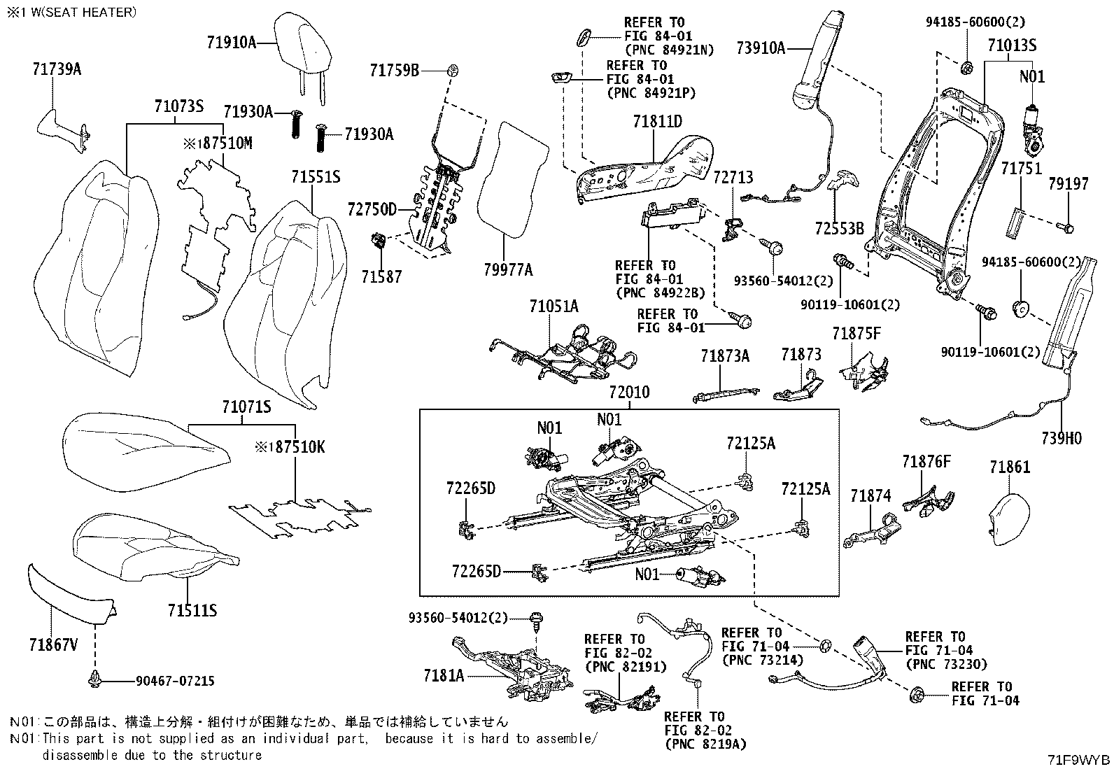 71014-16070 FRAME SUB-ASSY, FRONT SEAT BACK, LH product image