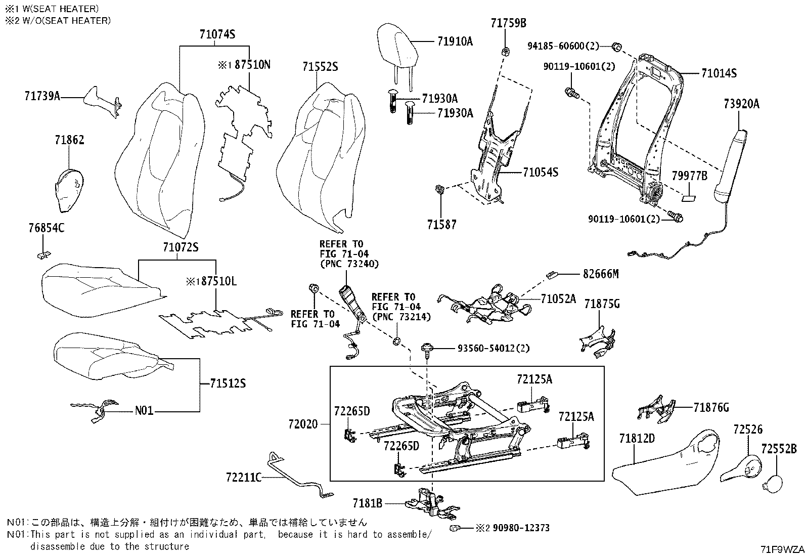 71014-16070 FRAME SUB-ASSY, FRONT SEAT BACK, LH product image