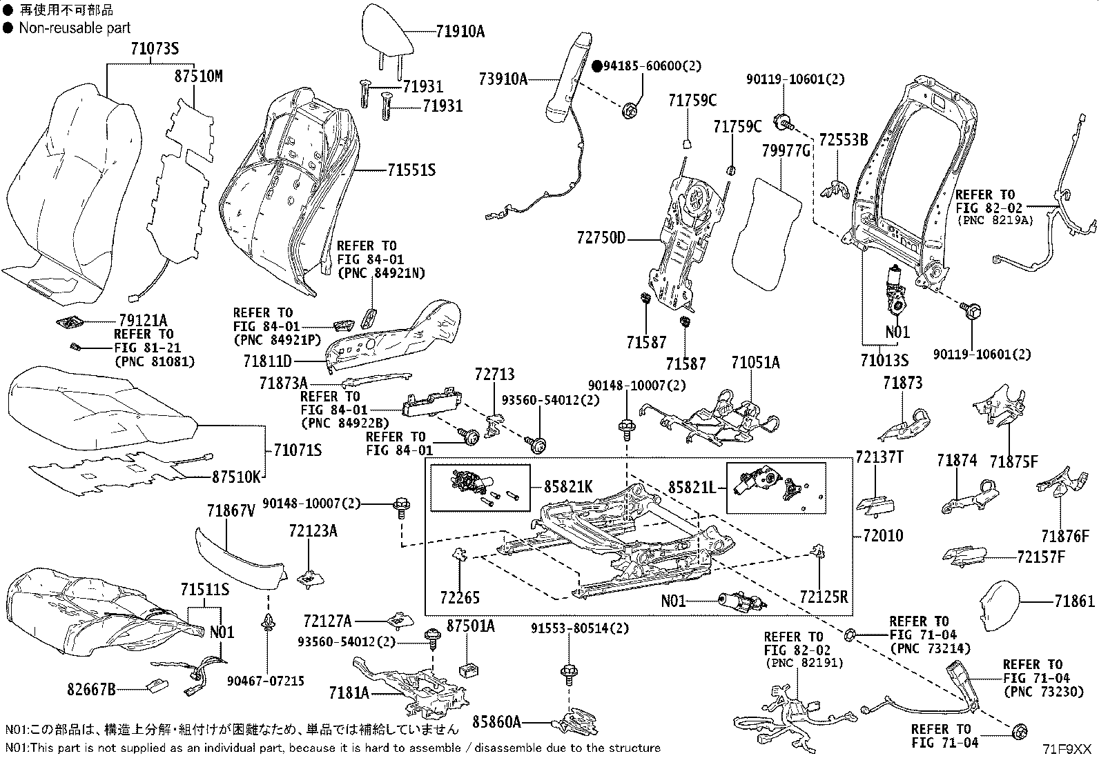 71013-30C70 FRAME SUB-ASSY, FRONT SEAT BACK, RH product image