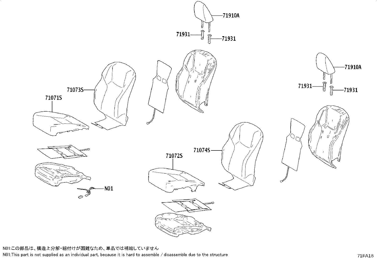 71184-46010 SUPPORT, FRONT SEAT BACK, RH NO.2 product image