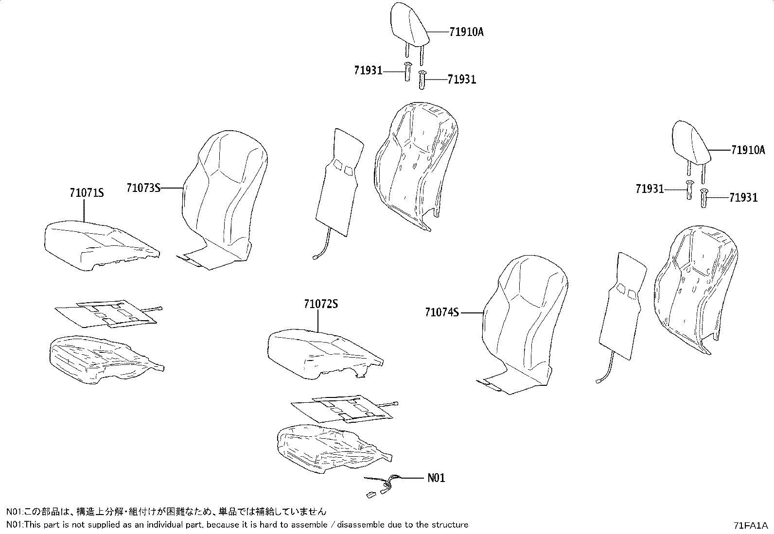 71184-46010 SUPPORT, FRONT SEAT BACK, RH NO.2 product image