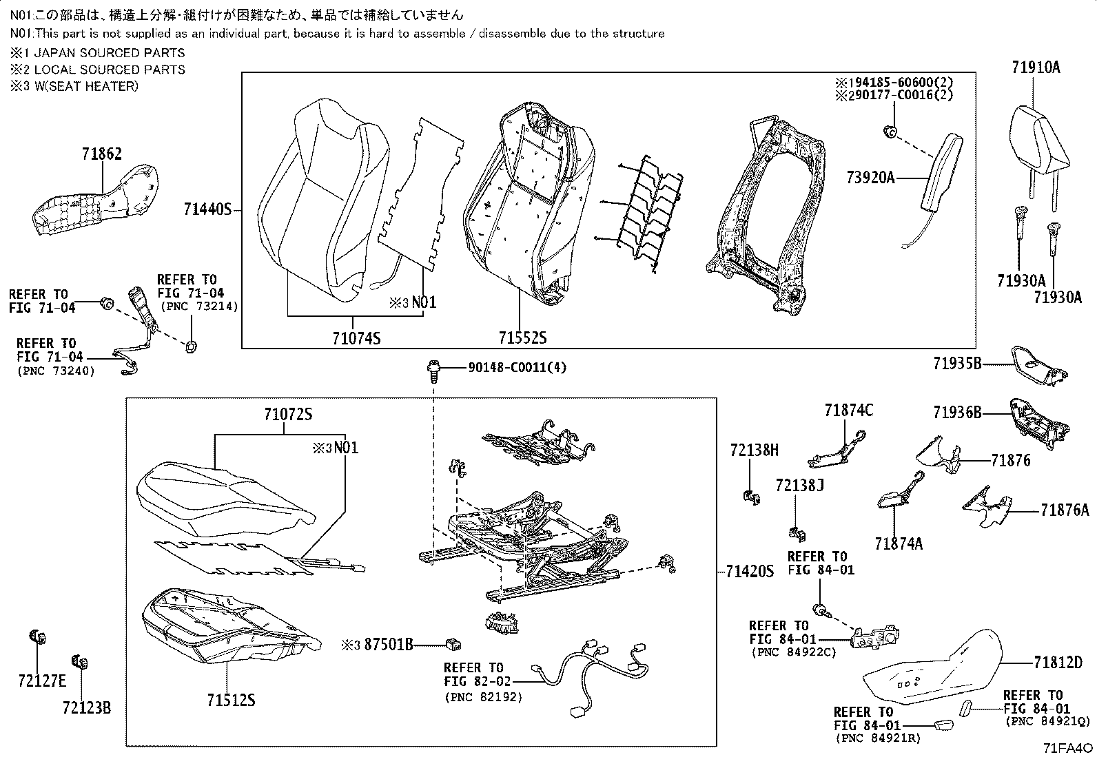 71640-03020 SPRING ASSY, FRONT SEAT BACK, LH(FOR SEPARATE TYPE) product image
