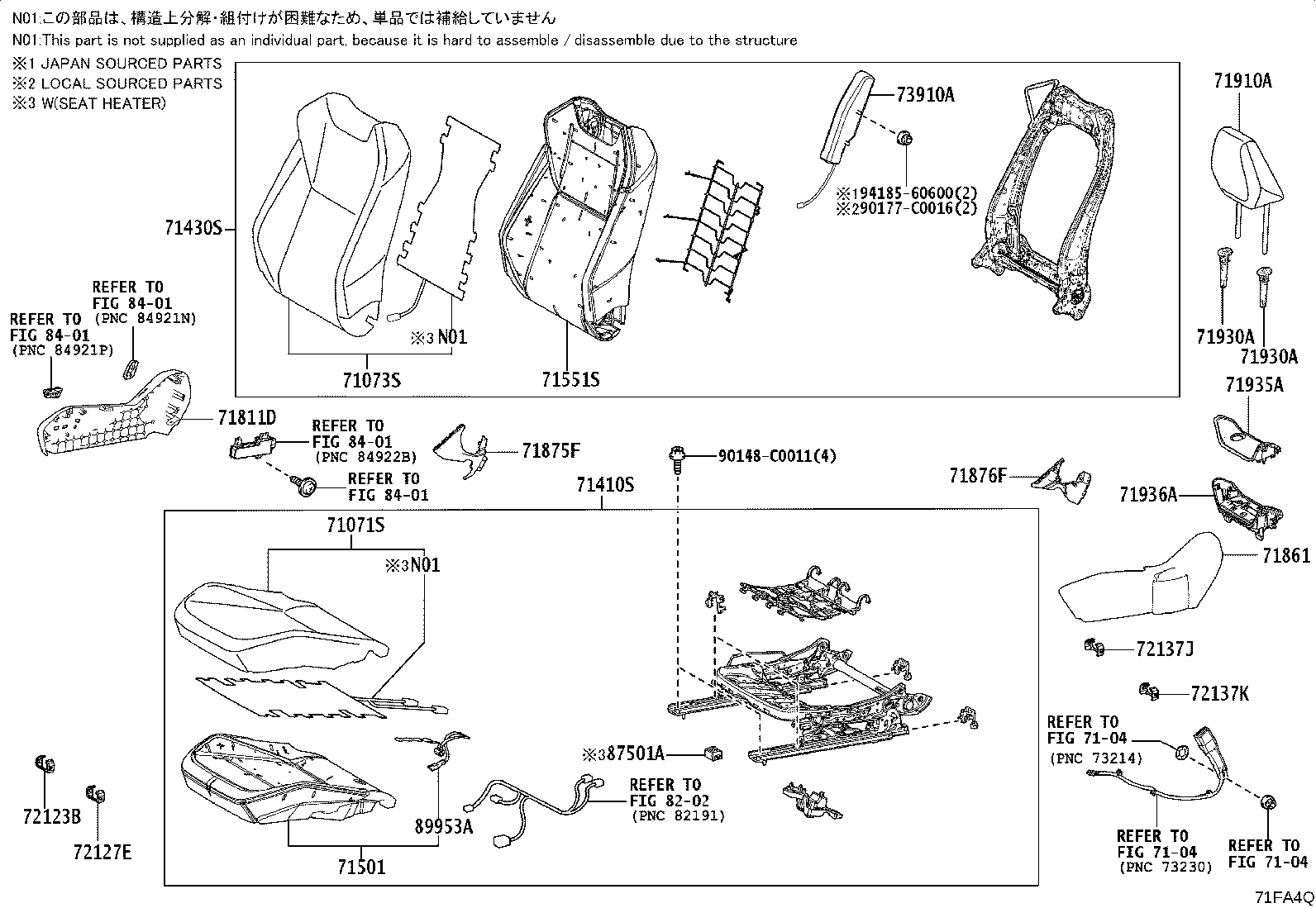 71640-03020 SPRING ASSY, FRONT SEAT BACK, LH(FOR SEPARATE TYPE) product image