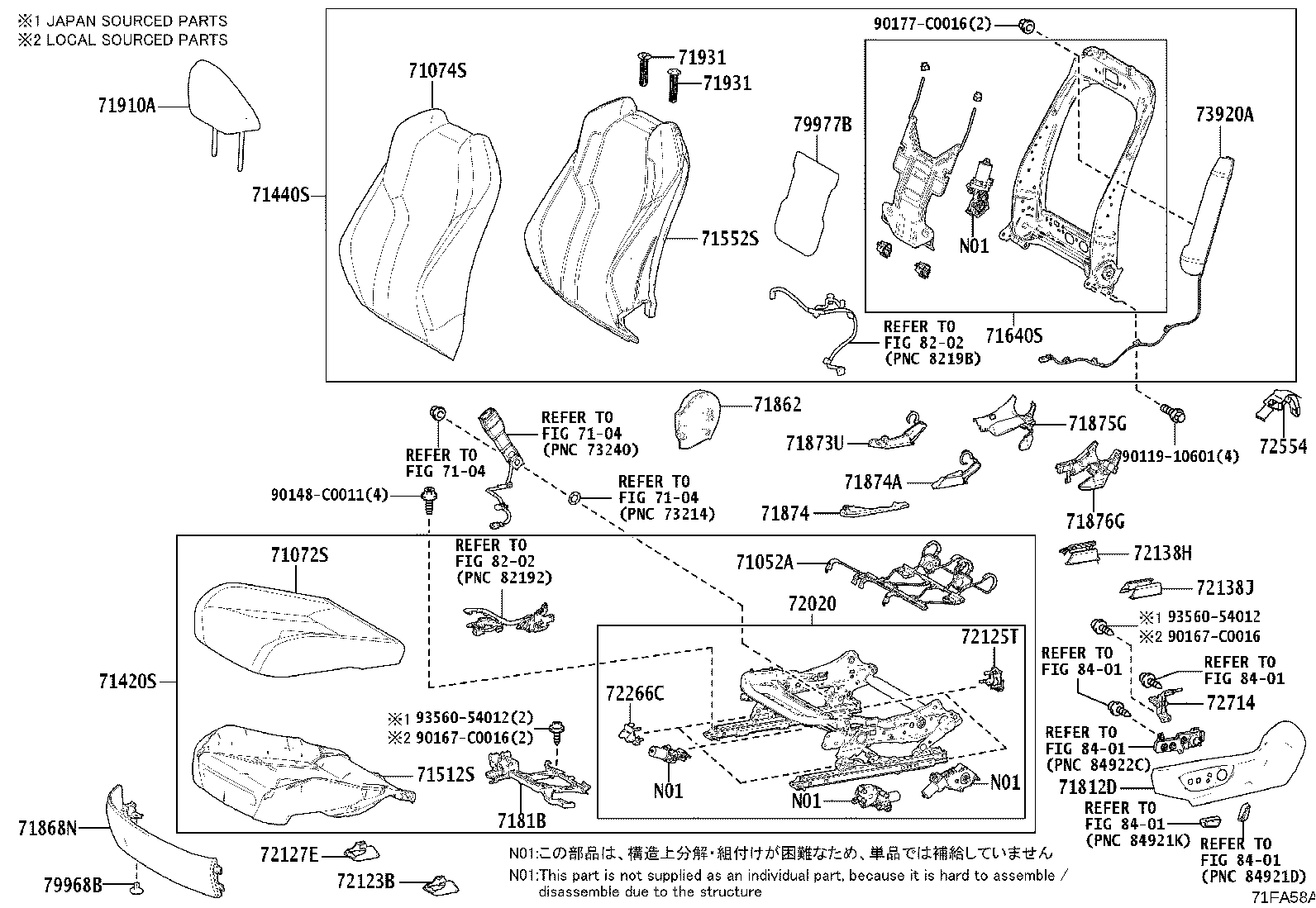 71501-02450 PAD, FRONT SEAT CUSHION, RH(FOR SEPARATE TYPE) product image