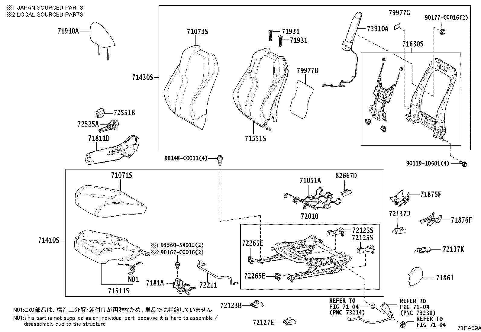 71501-02450 PAD, FRONT SEAT CUSHION, RH(FOR SEPARATE TYPE) product image