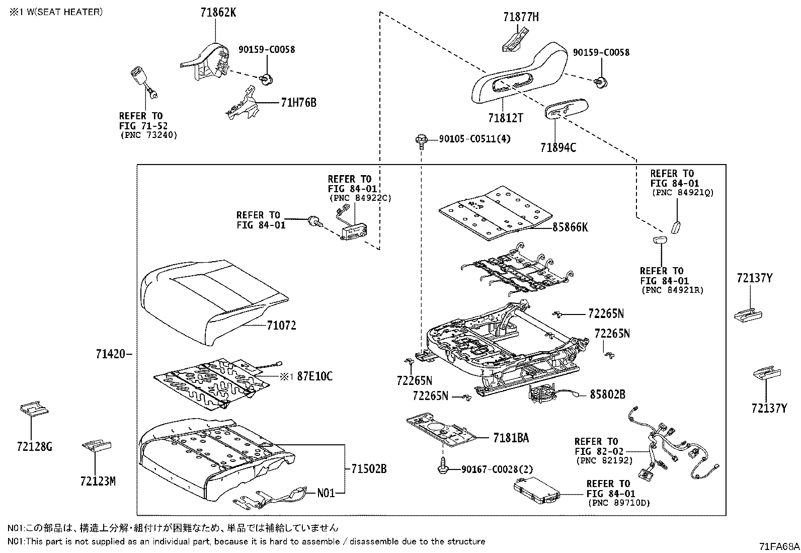 71875-YL030-C0 Toyota Reference Part product image