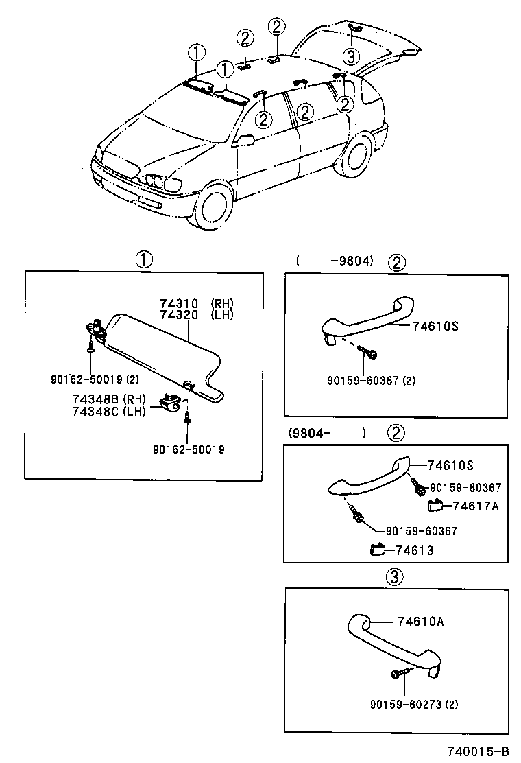 74232-44050 PANEL, FRONT ARMREST BASE, UPPER LH product image