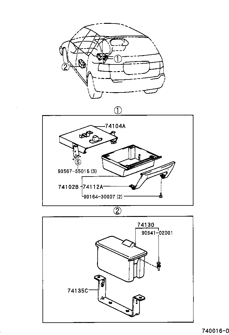 74102-44010-B2 BOX SUB-ASSY, FRONT ASH RECEPTACLE product image