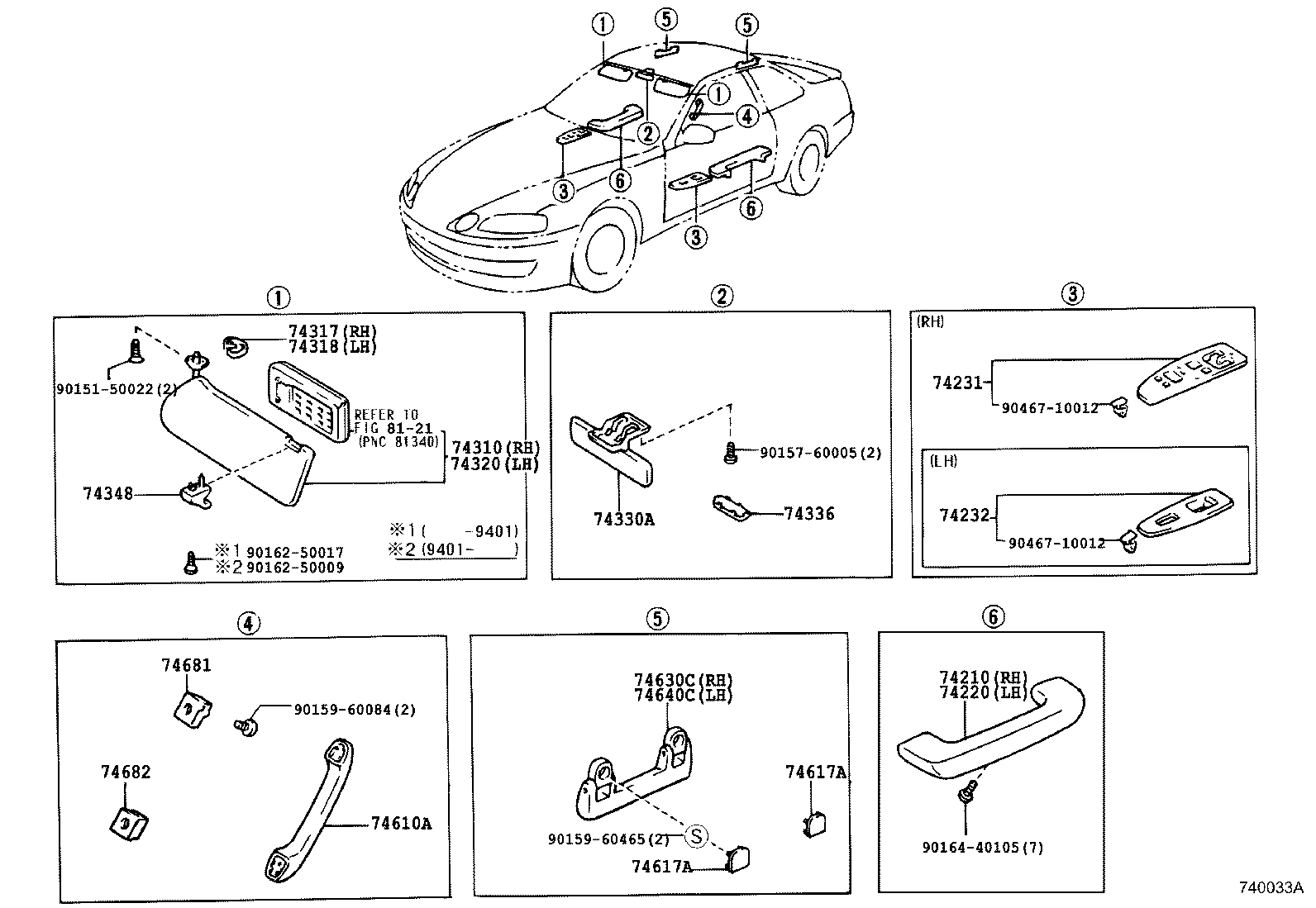 74232-24040-C0 PANEL, FRONT ARMREST BASE, UPPER LH product image
