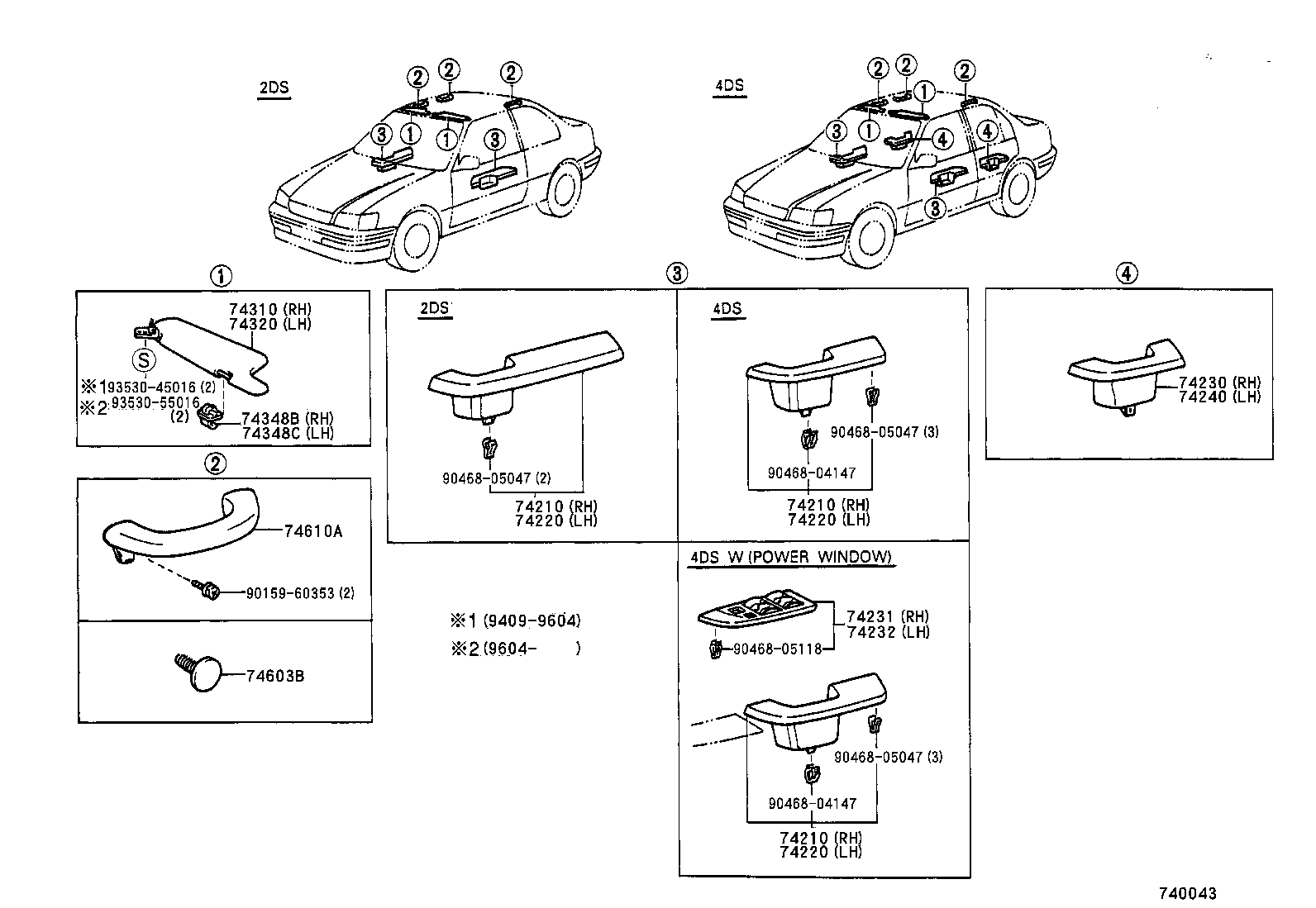74348-16010-B0 HOLDER, VISOR, RH product image