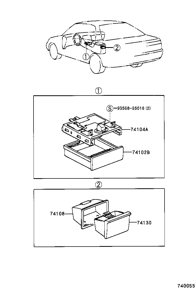 74102-33050 BOX SUB-ASSY, FRONT ASH RECEPTACLE product image