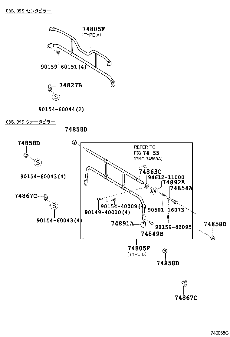 88891-26210 CURTAIN ASSY, SEPARATOR product image