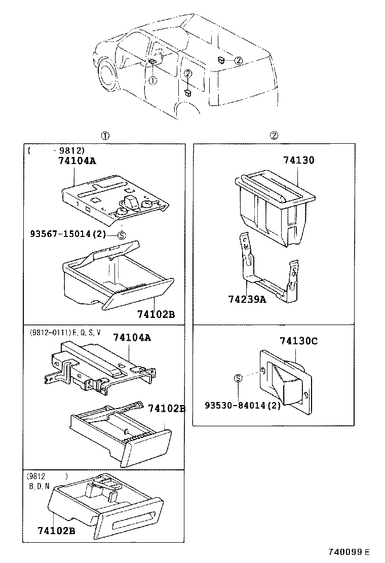 74102-28040-B0 BOX SUB-ASSY, FRONT ASH RECEPTACLE product image