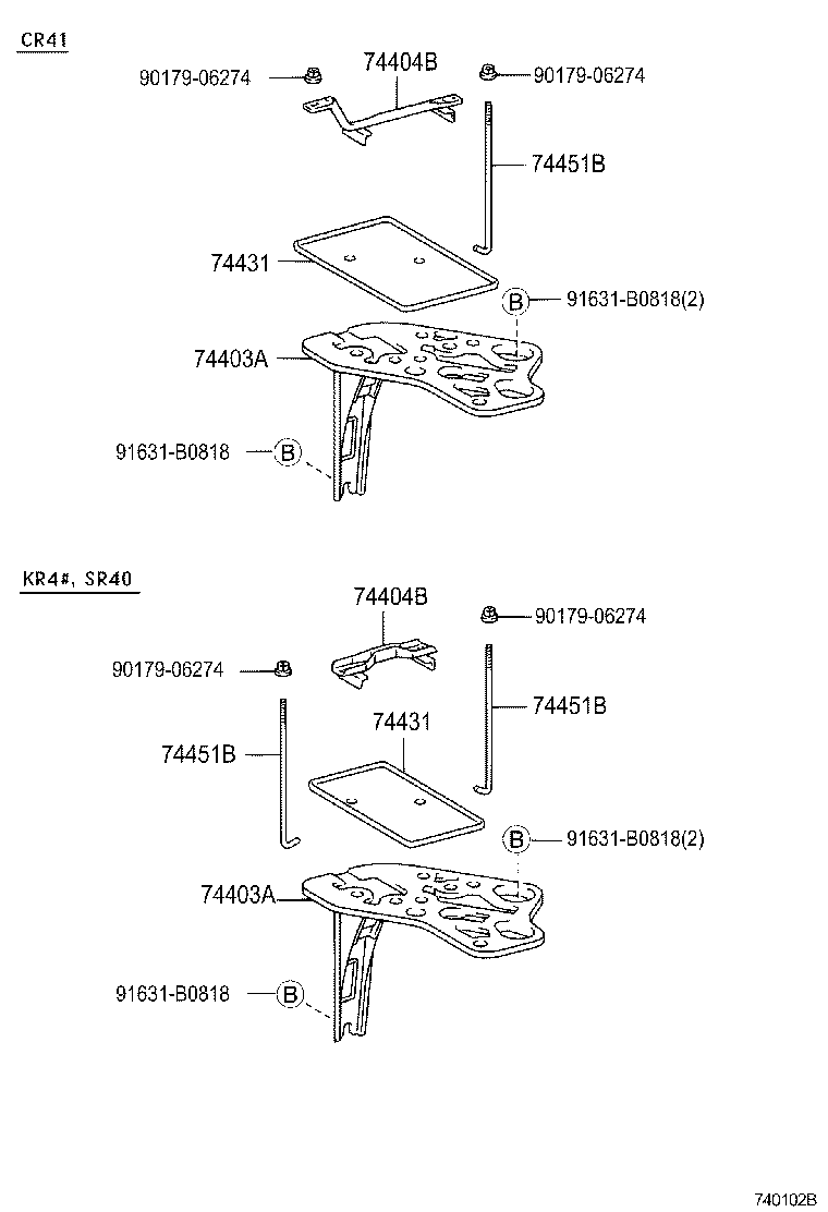 74403-28020 CARRIER SUB-ASSY, BATTERY product image