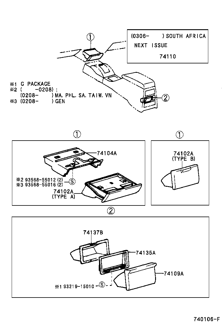 74102-0W010 RECEPTACLE ASSY, FRONT ASH product image