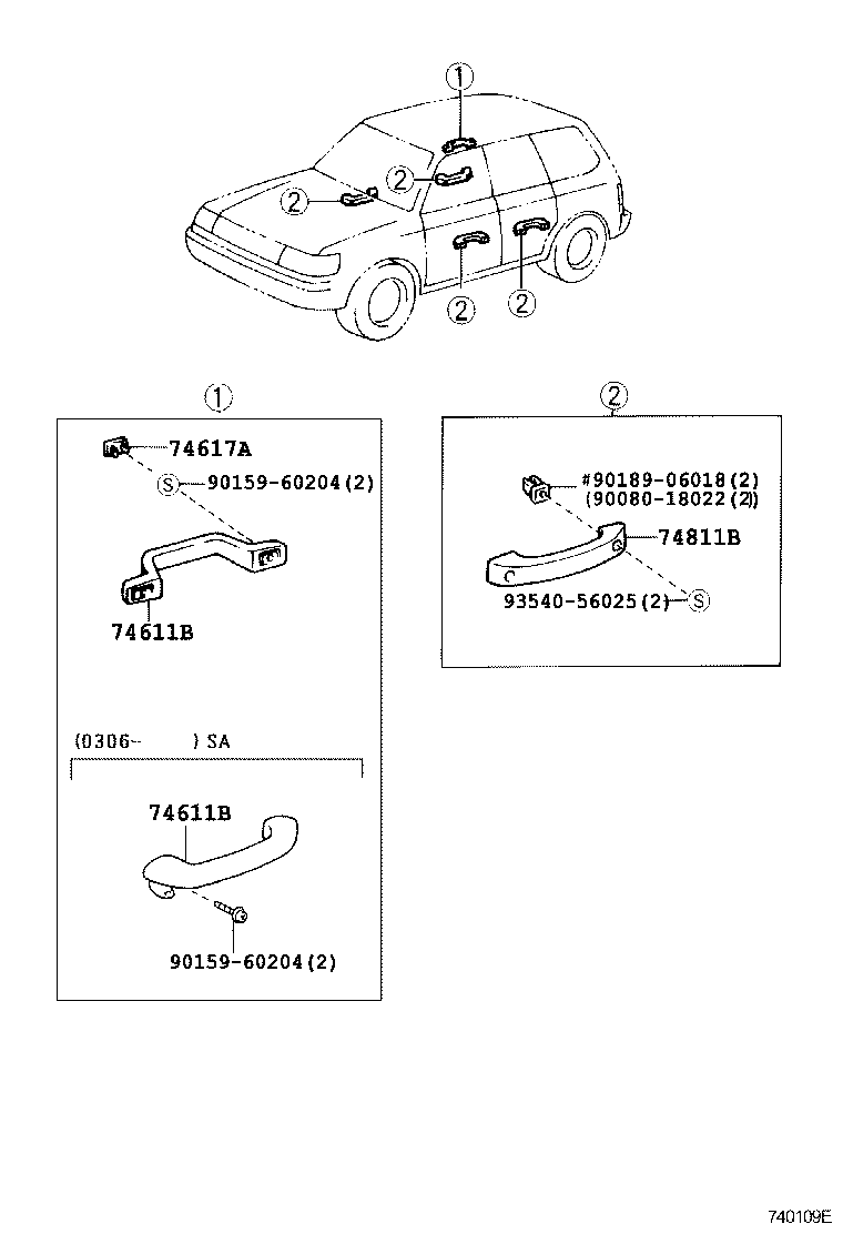 74348-0B010-B0 HOLDER, VISOR product image