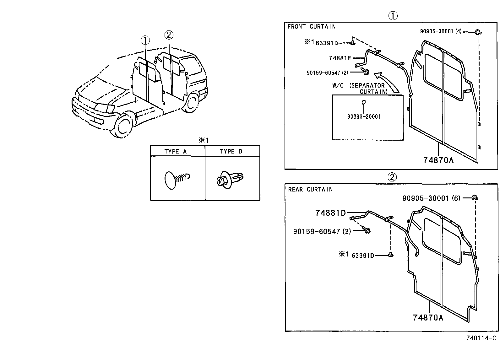 74870-28060 CURTAIN ASSY, SEPARATOR product image