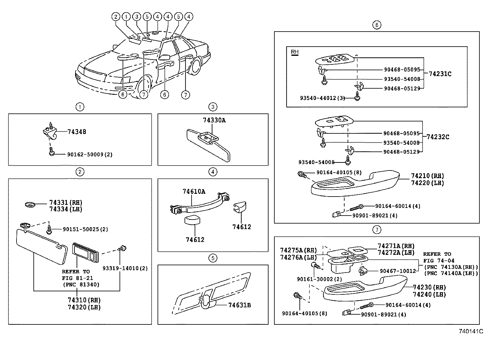 74232-50050-C1 PANEL, FRONT DOOR ARMREST BASE, UPPER PASSENGER SIDE product image